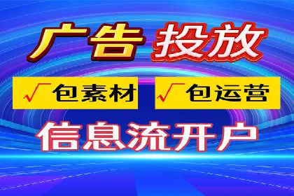 百度搜索推广的优化策略及成功案例分享
